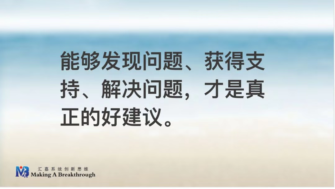 微信图片_20190729214053.png